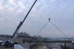 WhatsApp Image 2023-07-21 at 131818 (7)