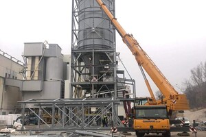 WhatsApp Image 2023-07-21 at 131818 (9)